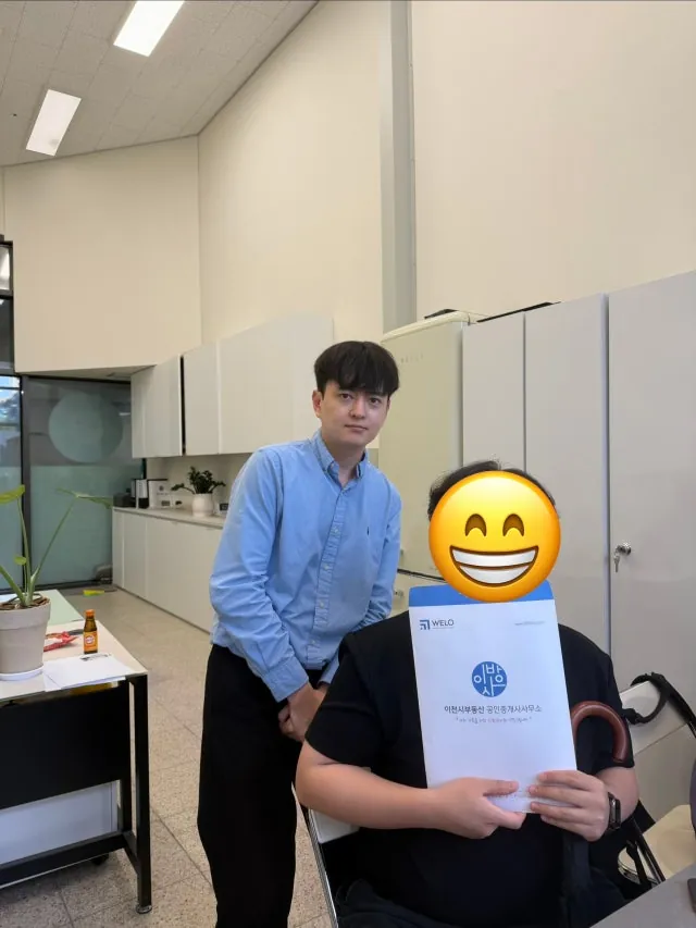 smd**** 리뷰 사진