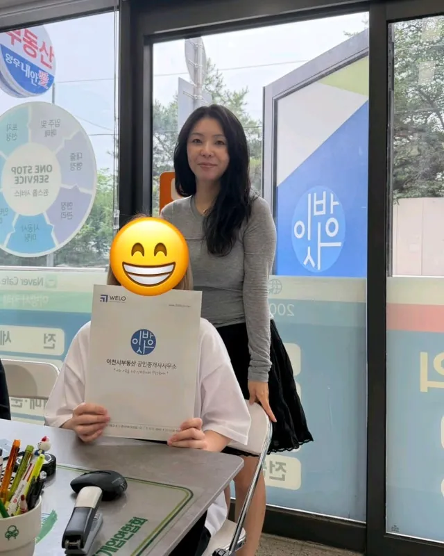 쇼크5556 리뷰 사진